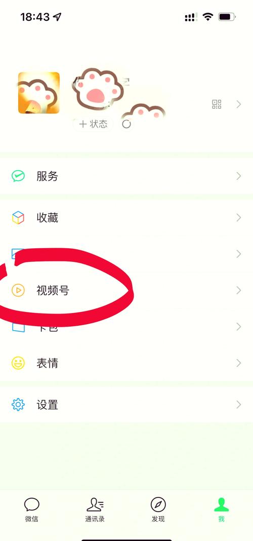 1k播放器添加视频_1k播放器添加视频怎么设置