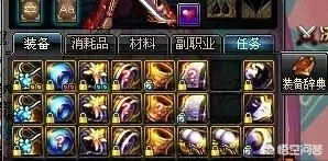 dnf英雄级_DNF英雄级地图怎么开 dnf英雄级_DNF英雄级地图怎么开