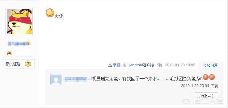 dnf英雄级_DNF英雄级地图怎么开 dnf英雄级_DNF英雄级地图怎么开