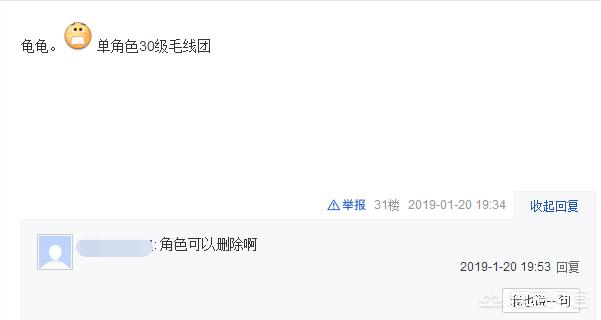 dnf英雄级_DNF英雄级地图怎么开 dnf英雄级_DNF英雄级地图怎么开
