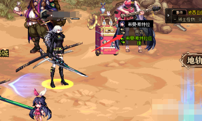 dnf英雄级_DNF英雄级地图怎么开 dnf英雄级_DNF英雄级地图怎么开