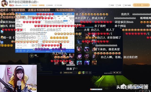 lol小仓_lol小苍去哪了 lol小仓_lol小苍去哪了