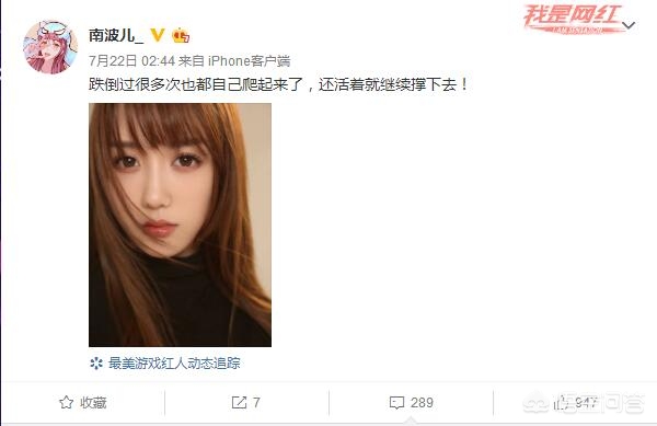 lol小仓_lol小苍去哪了 lol小仓_lol小苍去哪了