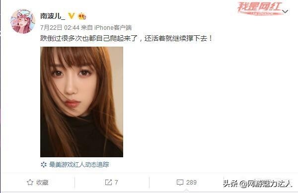 lol小仓_lol小苍去哪了 lol小仓_lol小苍去哪了