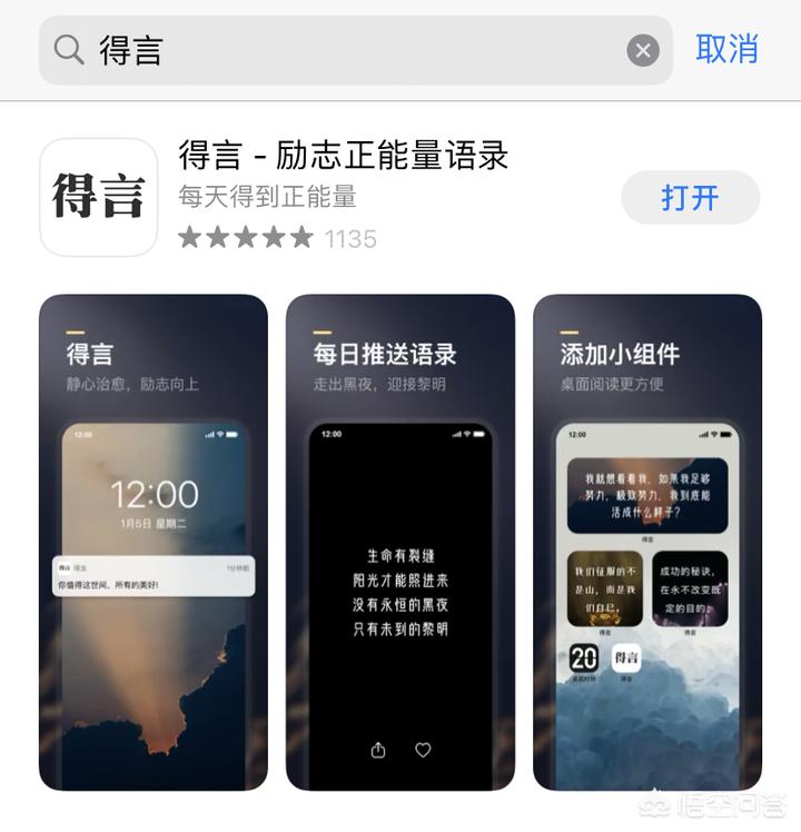 学手机软件_c语言入门自学手机软件 学手机软件_c语言入门自学手机软件