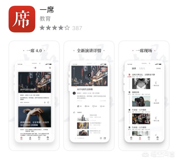 学手机软件_c语言入门自学手机软件 学手机软件_c语言入门自学手机软件