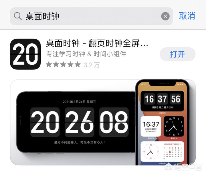 学手机软件_c语言入门自学手机软件 学手机软件_c语言入门自学手机软件