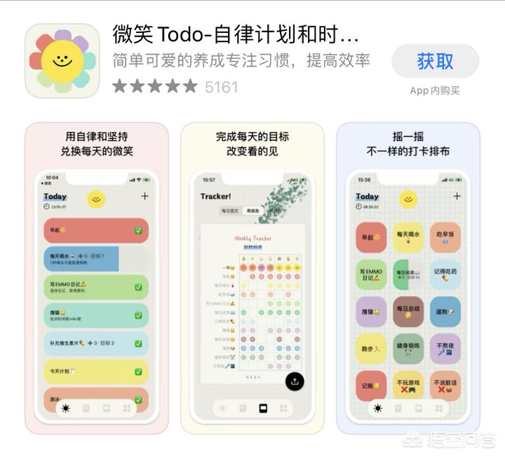 学手机软件_c语言入门自学手机软件 学手机软件_c语言入门自学手机软件