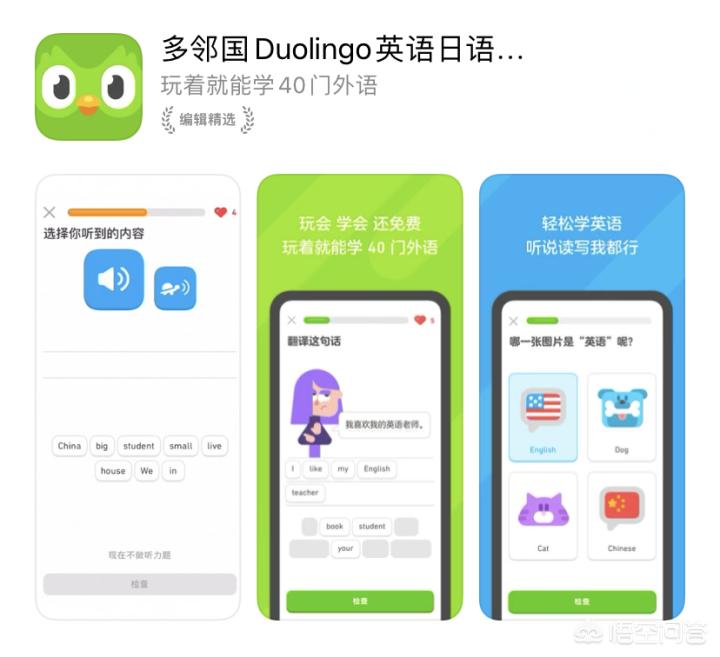 学手机软件_c语言入门自学手机软件 学手机软件_c语言入门自学手机软件
