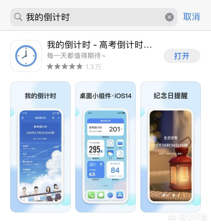 学手机软件_c语言入门自学手机软件 学手机软件_c语言入门自学手机软件