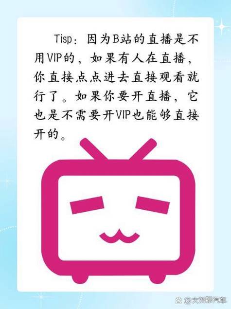 适合半夜看的不收费直播APP_适合半夜看的不收费直播网页