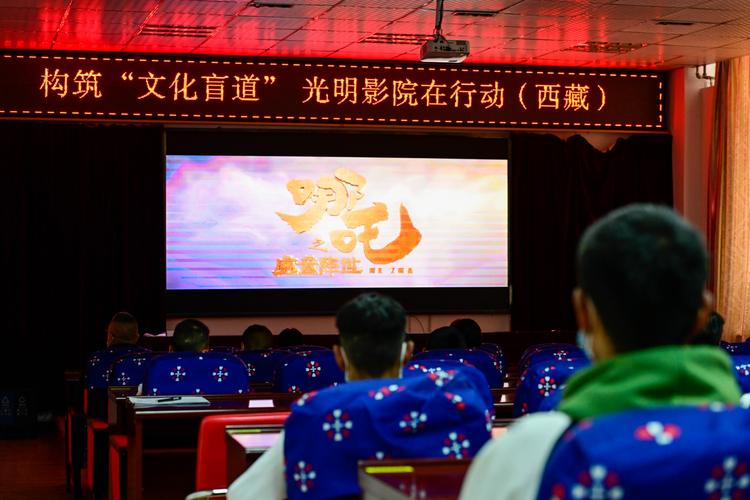 学生影院_学生影院名字参考