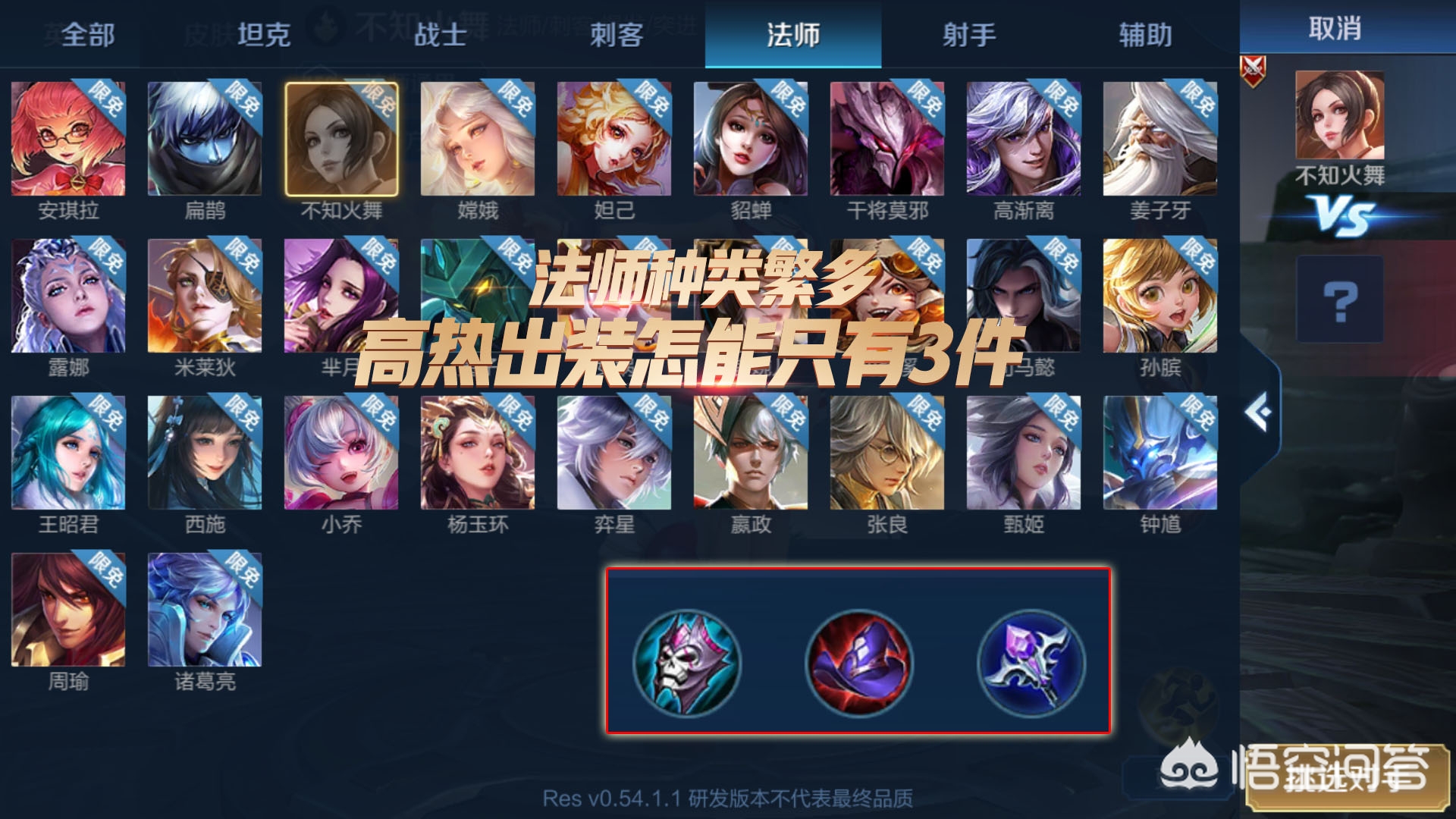 真三国无双6修改器_真三国无双6修改器下载 真三国无双6修改器_真三国无双6修改器下载