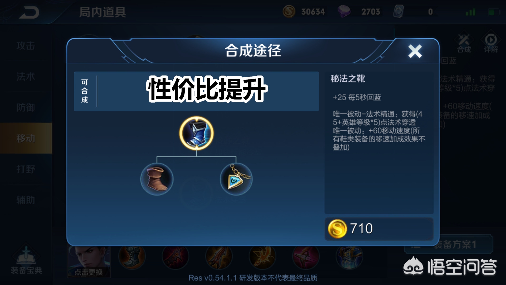 真三国无双6修改器_真三国无双6修改器下载 真三国无双6修改器_真三国无双6修改器下载