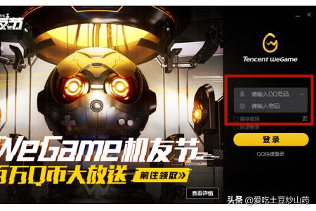 cf准星辅助工具_cf准星辅助工具下载 cf准星辅助工具_cf准星辅助工具下载