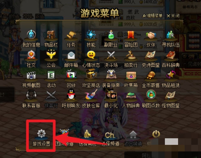dnf代码大全_Dnf代码大全 dnf代码大全_Dnf代码大全