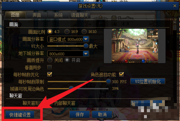 dnf代码大全_Dnf代码大全 dnf代码大全_Dnf代码大全