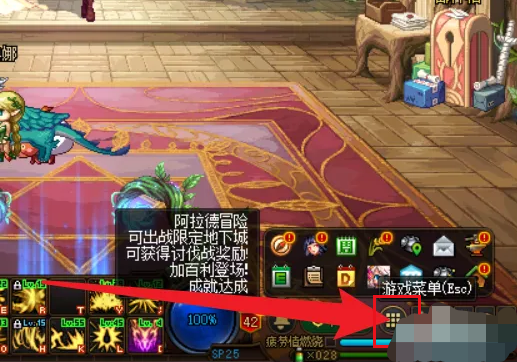 dnf代码大全_Dnf代码大全 dnf代码大全_Dnf代码大全