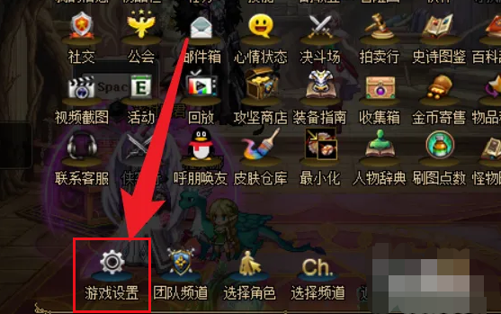 dnf代码大全_Dnf代码大全 dnf代码大全_Dnf代码大全