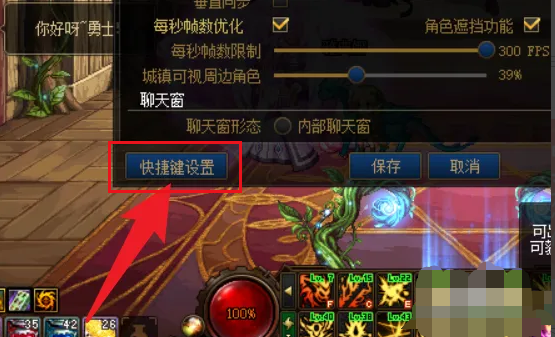 dnf代码大全_Dnf代码大全 dnf代码大全_Dnf代码大全