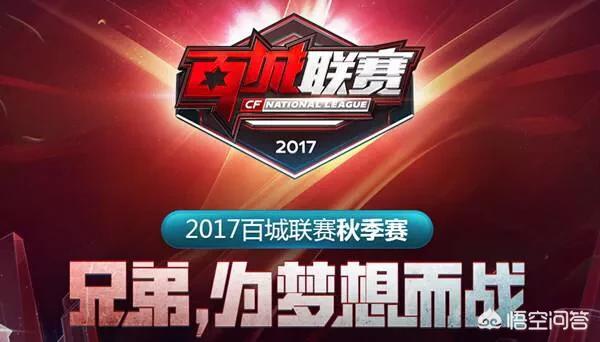 cf要倒闭了吗_cf快倒闭了 cf要倒闭了吗_cf快倒闭了
