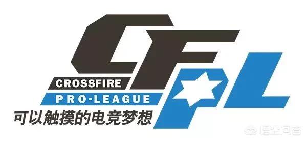 cf要倒闭了吗_cf快倒闭了 cf要倒闭了吗_cf快倒闭了
