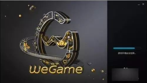 cf初始化失败_cf初始化失败怎么办 cf初始化失败_cf初始化失败怎么办
