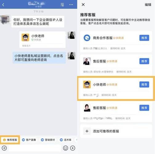 真人一对一免费视频聊天软件_大真人一对一免费聊天