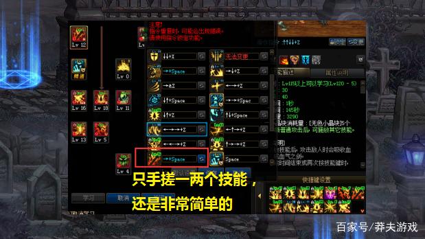dnf客户端消失_dnf 客户端消失