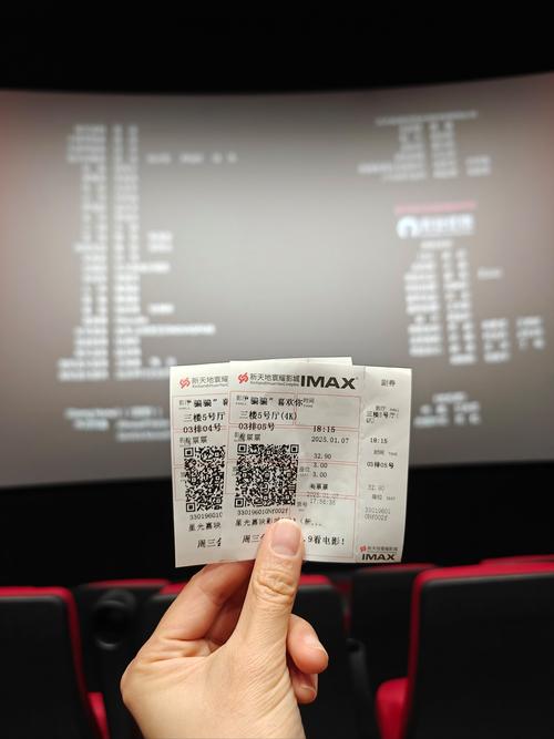 电影院最新上映电影_电影院最新上映电影2025