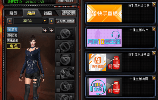 cf文件修复_cf文件修复在哪