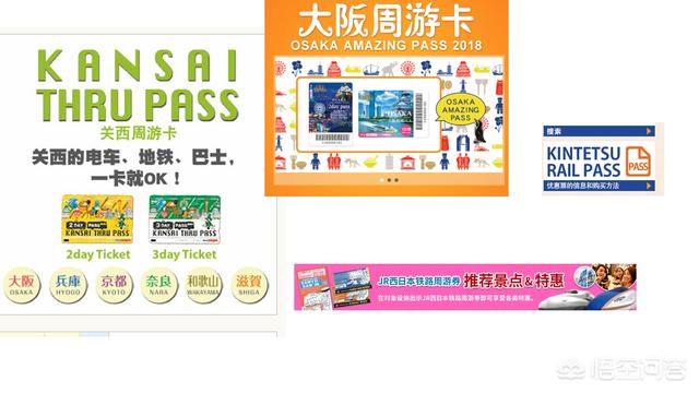 第二影院_第二影院用英文怎么写 第二影院_第二影院用英文怎么写
