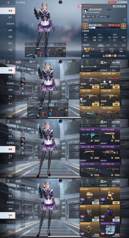 cf充值中心_cf充值中心官网