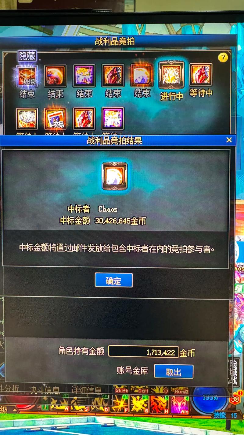 dnf加力量的宝珠有哪些_dnf加力量的宝珠有什么2021