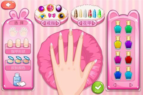 美甲游戏_美甲游戏大全试玩