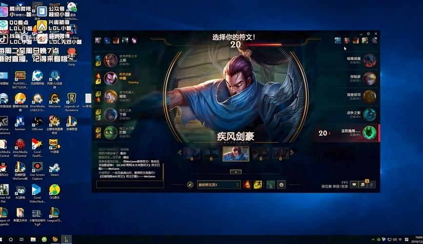 小智lol_小智LOL去哪里直播了