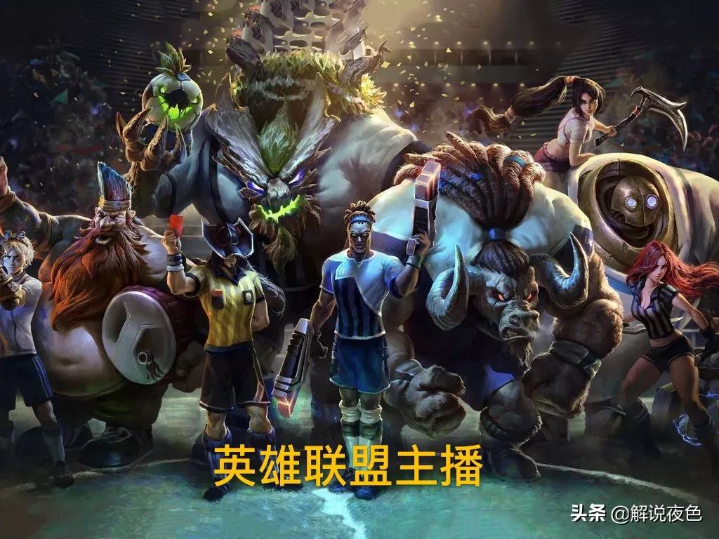 小智lol_小智LOL去哪里直播了 小智lol_小智LOL去哪里直播了