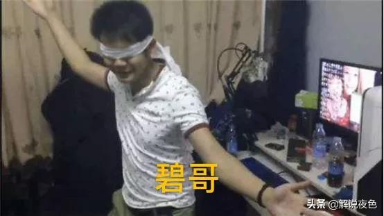 小智lol_小智LOL去哪里直播了 小智lol_小智LOL去哪里直播了