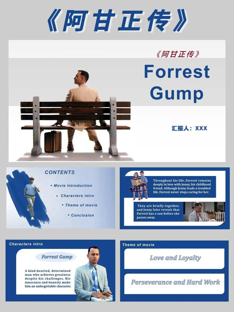 永久免费看片的软件_欧美大片ppt免费ppt