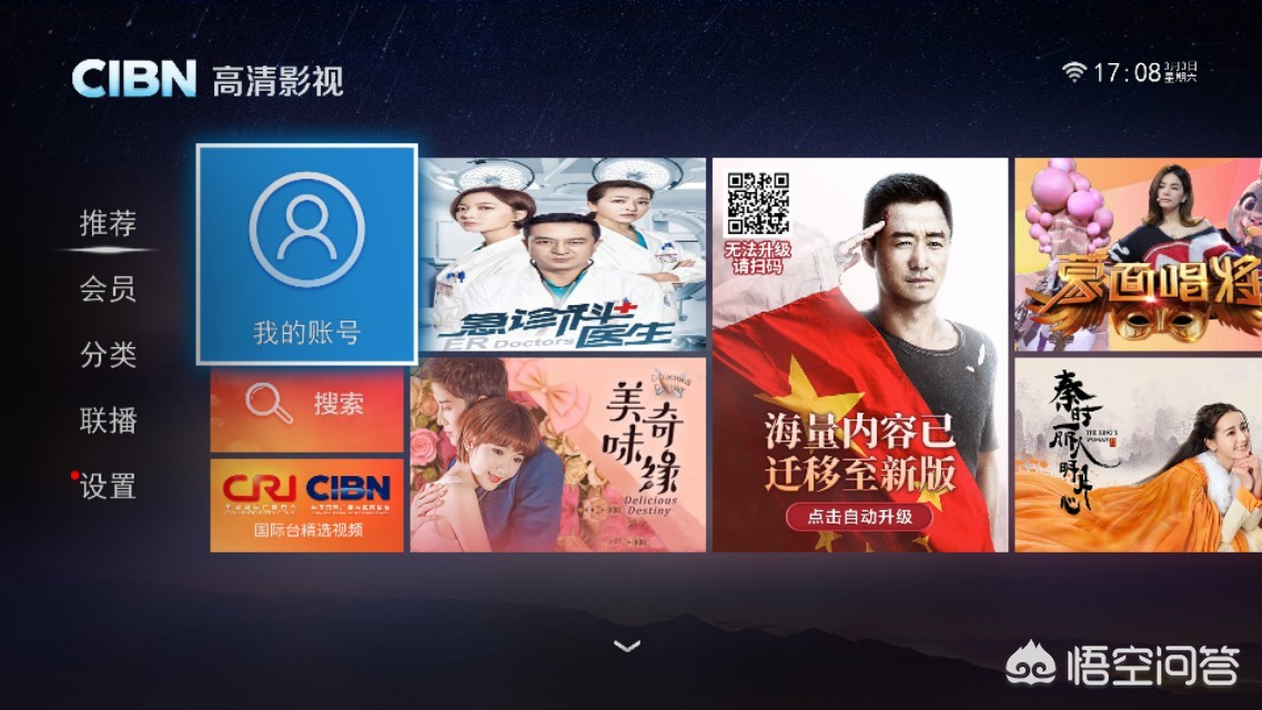 永久免费看片的软件_欧美大片ppt免费ppt 永久免费看片的软件_欧美大片ppt免费ppt