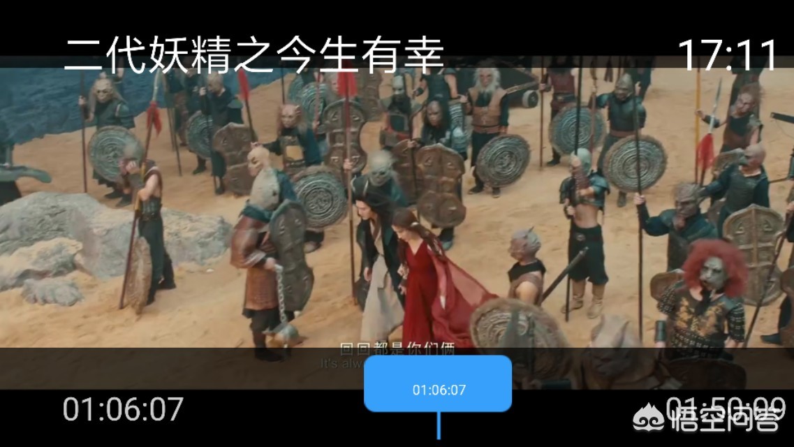 永久免费看片的软件_欧美大片ppt免费ppt 永久免费看片的软件_欧美大片ppt免费ppt