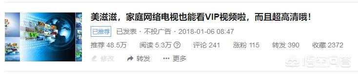 永久免费看片的软件_欧美大片ppt免费ppt 永久免费看片的软件_欧美大片ppt免费ppt