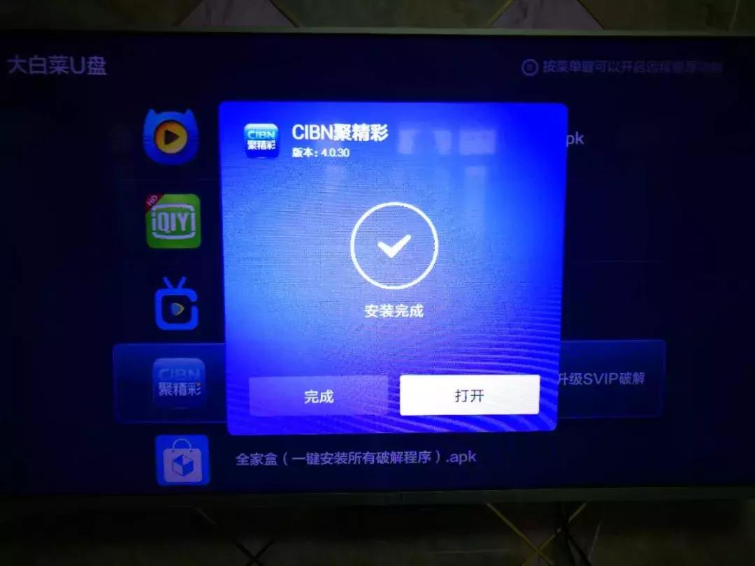 永久免费看片的软件_欧美大片ppt免费ppt 永久免费看片的软件_欧美大片ppt免费ppt