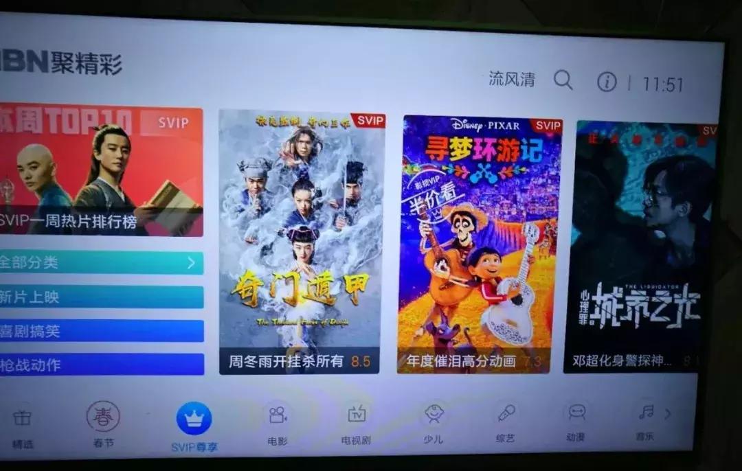 永久免费看片的软件_欧美大片ppt免费ppt 永久免费看片的软件_欧美大片ppt免费ppt