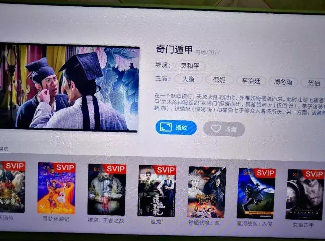 永久免费看片的软件_欧美大片ppt免费ppt 永久免费看片的软件_欧美大片ppt免费ppt