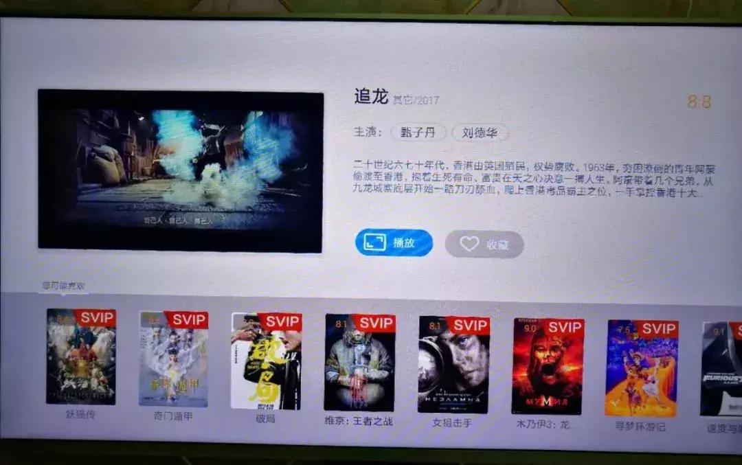 永久免费看片的软件_欧美大片ppt免费ppt 永久免费看片的软件_欧美大片ppt免费ppt