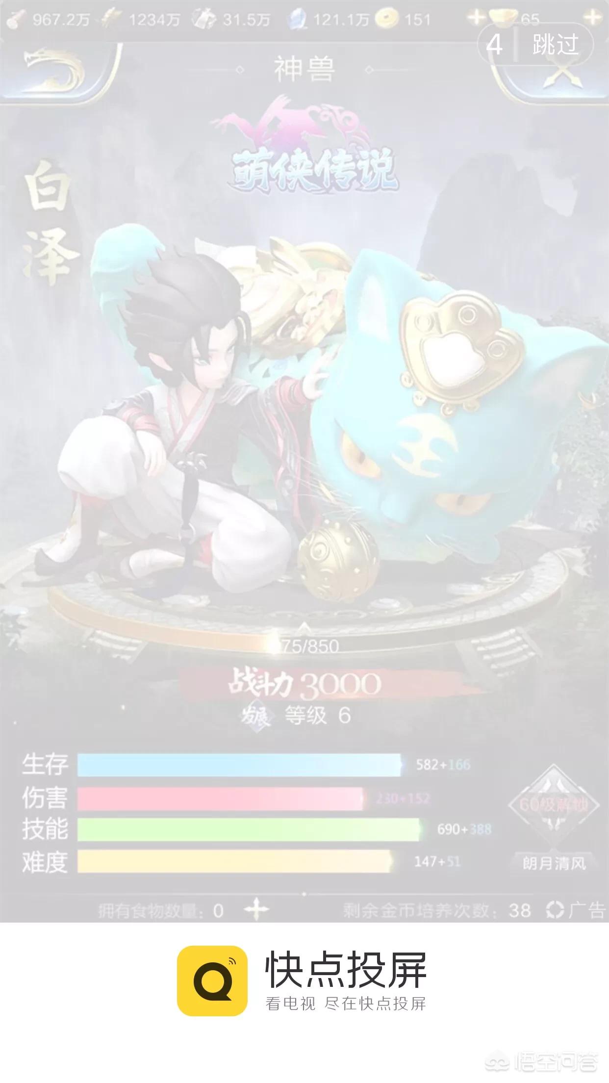 永久免费看片的软件_欧美大片ppt免费ppt 永久免费看片的软件_欧美大片ppt免费ppt