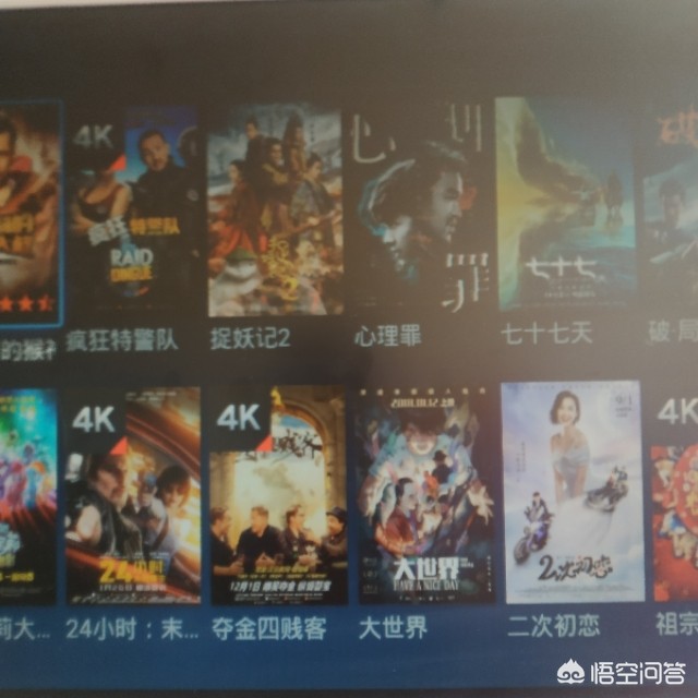 永久免费看片的软件_欧美大片ppt免费ppt 永久免费看片的软件_欧美大片ppt免费ppt