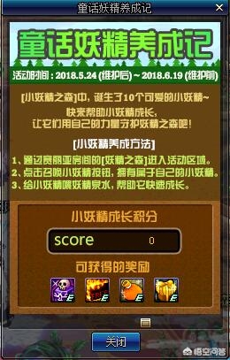 dnfss改版_dnfss改版幽魂削弱 dnfss改版_dnfss改版幽魂削弱