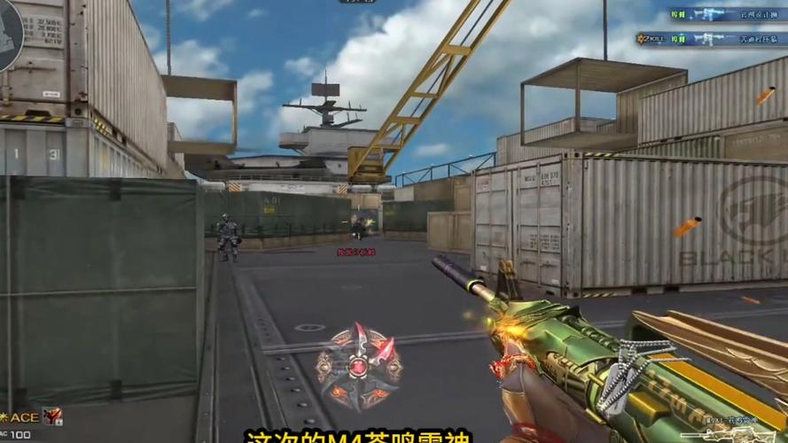 cf雷神视频_cf雷神视频爆破